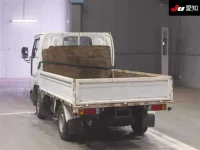 Nissan ATLAS лот № 20149 оценка 3.5  с аукциона в Японии 1