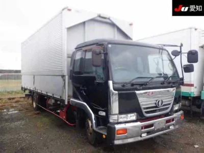 Nissan CONDOR