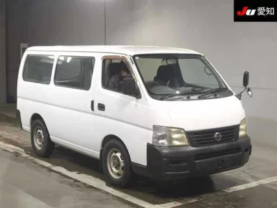 Nissan Caravan