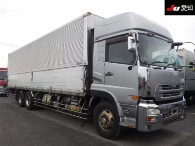 UD Trucks Quon