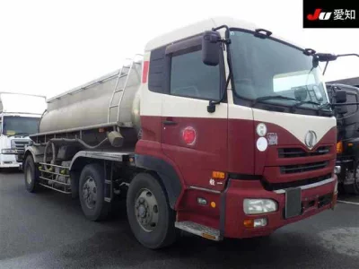 UD Trucks Quon