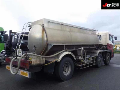 UD Trucks Quon