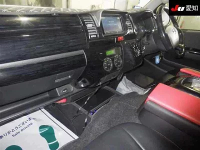 Toyota RegiusAce