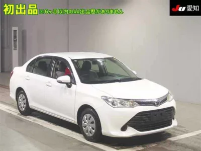 Toyota COROLLA AXIO