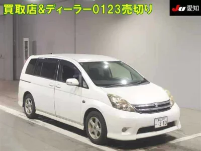 Toyota Isis