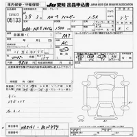 Toyota COROLLA FIELDER лот № 5133 оценка 3.5  с аукциона в Японии 9