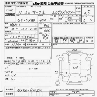 Toyota MARK II лот № 30968 оценка 3.5  с аукциона в Японии 9