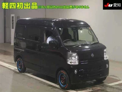 Nissan NV100 CLIPPER