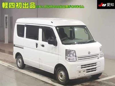 Nissan NV100 CLIPPER