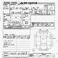 Toyota TOWN ACE TRUCK лот № 7161 оценка 3.5  с аукциона в Японии 9