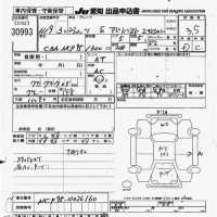 Toyota VITZ лот № 30993 оценка 3.5  с аукциона в Японии 9