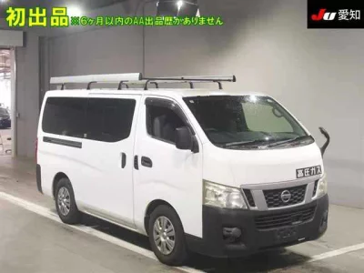 Nissan Caravan