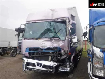 UD Trucks Quon