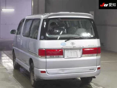 Toyota HIACE REGIUS