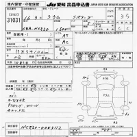 Toyota RAUM лот № 31031 оценка 3.5  с аукциона в Японии 9
