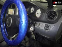 Toyota RAV4 лот № 31058 оценка 3  с аукциона в Японии 4