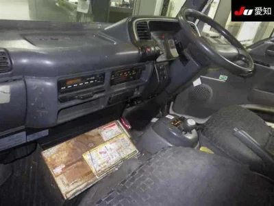 Nissan ATLAS  с аукциона в Японии