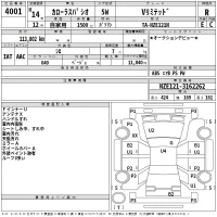 Toyota COROLLA SPACIO лот № 4001 оценка R  с аукциона в Японии 2