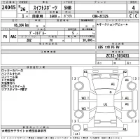 Toyota Prius лот № 24045 оценка 3.5  с аукциона в Японии 2