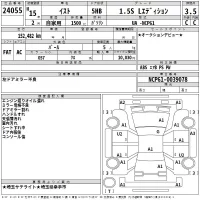 Toyota IST лот № 24055 оценка 3.5  с аукциона в Японии 2