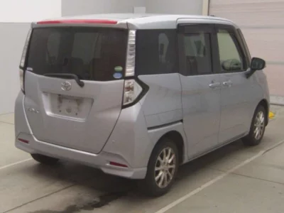 Toyota Tank