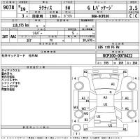 Toyota RACTIS лот № 9078 оценка 3.5  с аукциона в Японии 2