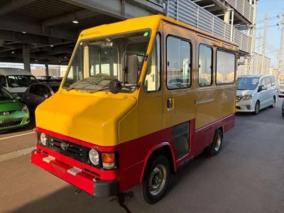 Toyota Quick Delivery