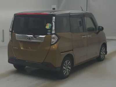Toyota Tank