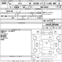Daihatsu TANTO лот № 3009 оценка 4  с аукциона в Японии 2