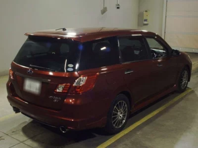 Subaru Exiga