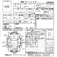 Toyota COROLLA лот № 8182 оценка R  с аукциона в Японии 4