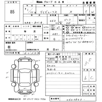 Nissan DAYZ ROOX лот № 85 оценка 3.5  с аукциона в Японии 5