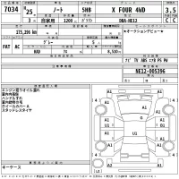 Nissan NOTE лот № 7034 оценка 3.5  с аукциона в Японии 2