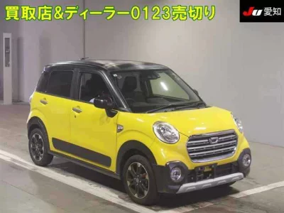 Daihatsu Cast