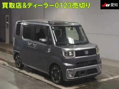 Daihatsu Wake