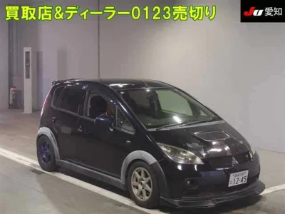 Mitsubishi Colt