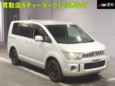 Mitsubishi Delica D:5