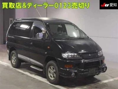 Mitsubishi Delica