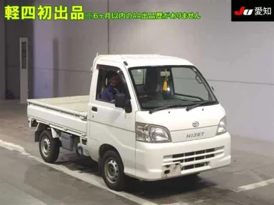 Daihatsu Hijet Truck