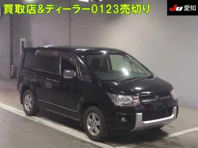Mitsubishi Delica D:5