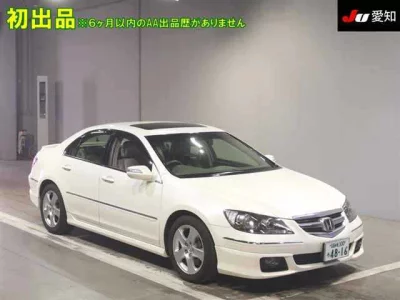 Honda Legend