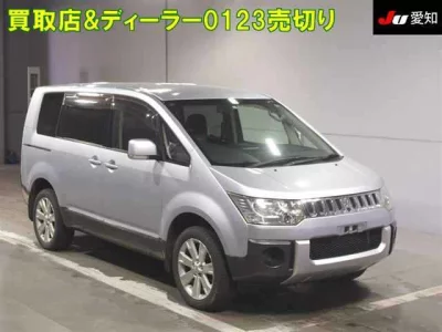 Mitsubishi Delica D:5