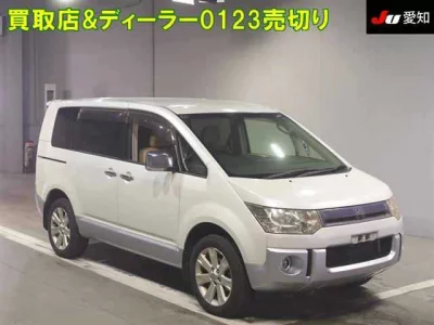 Mitsubishi Delica D:5