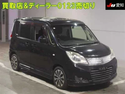 Mitsubishi Delica D:2