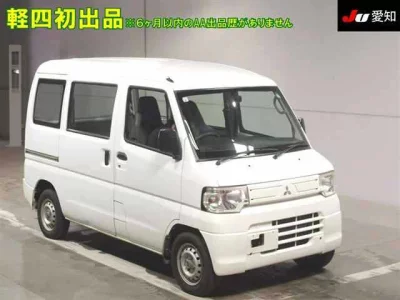 Mitsubishi Minicab Van