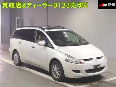 Mitsubishi Grandis