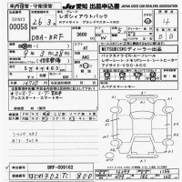 Subaru LEGACY OUTBACK лот № 58 оценка 4  с аукциона в Японии 9