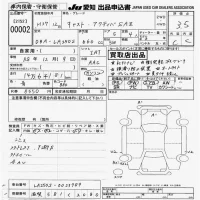 Daihatsu Cast лот № 2 оценка 3.5  с аукциона в Японии 9