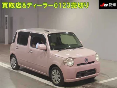 Daihatsu Mira