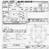 Subaru SAMBAR лот № 35068 оценка 3  с аукциона в Японии 9